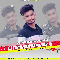 Tuhi T Hau Jaan Ho Pawan Singh Sad Dj Remix Hard Bass Tuhi T Hau Jaan Ho Dj Shubham Banaras